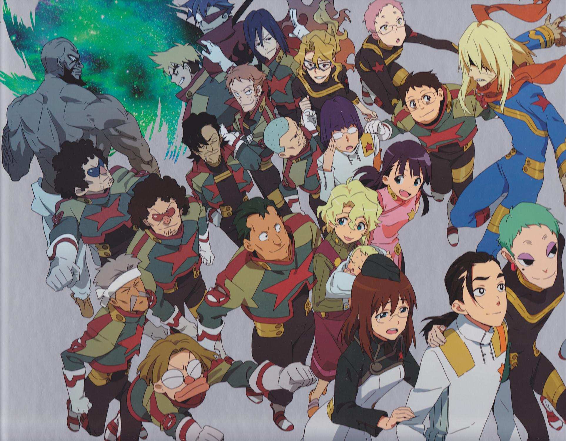 nishigori atsushi tengen toppa gurren lagann attenborough balinbow